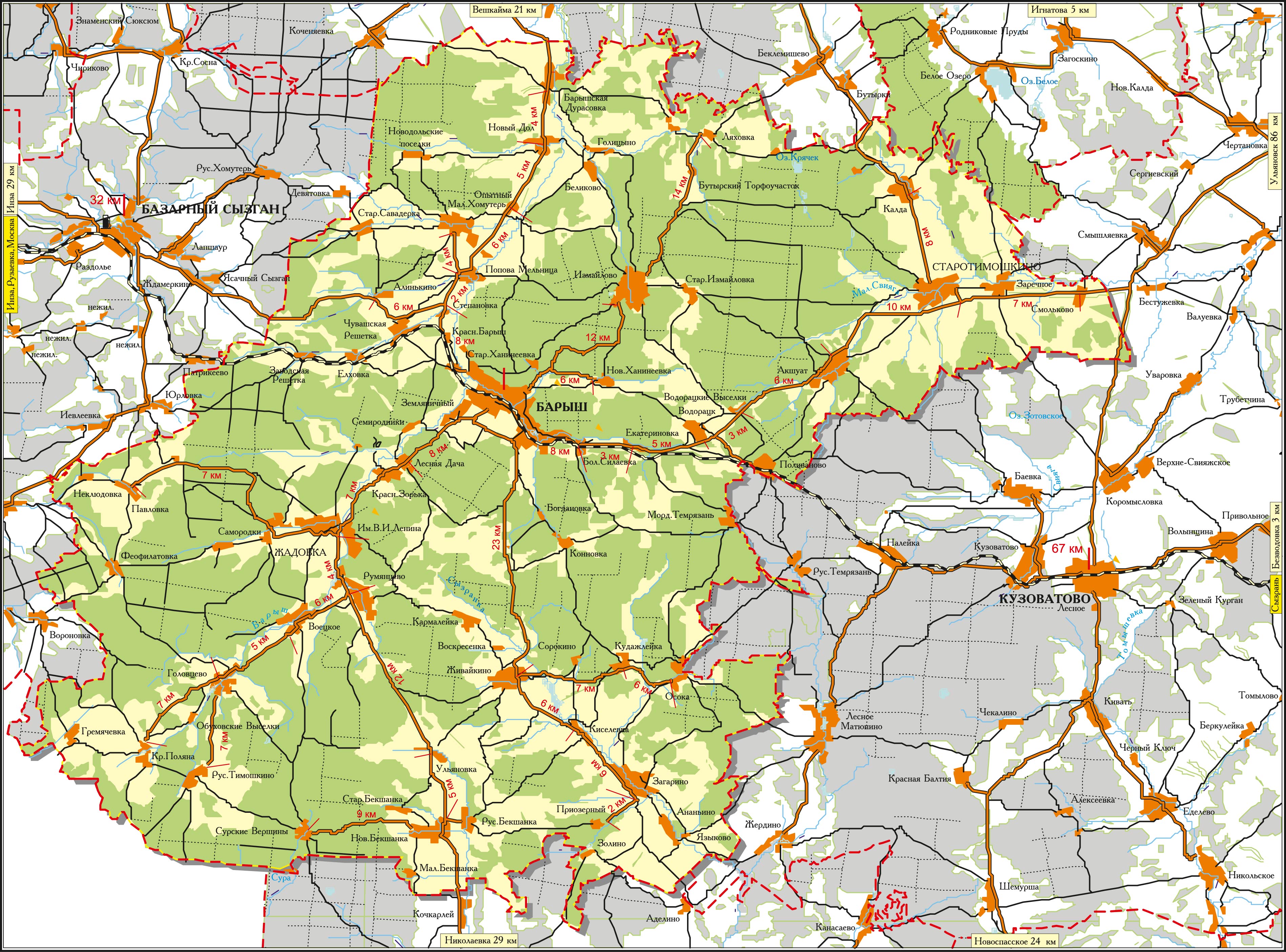 Барышский район