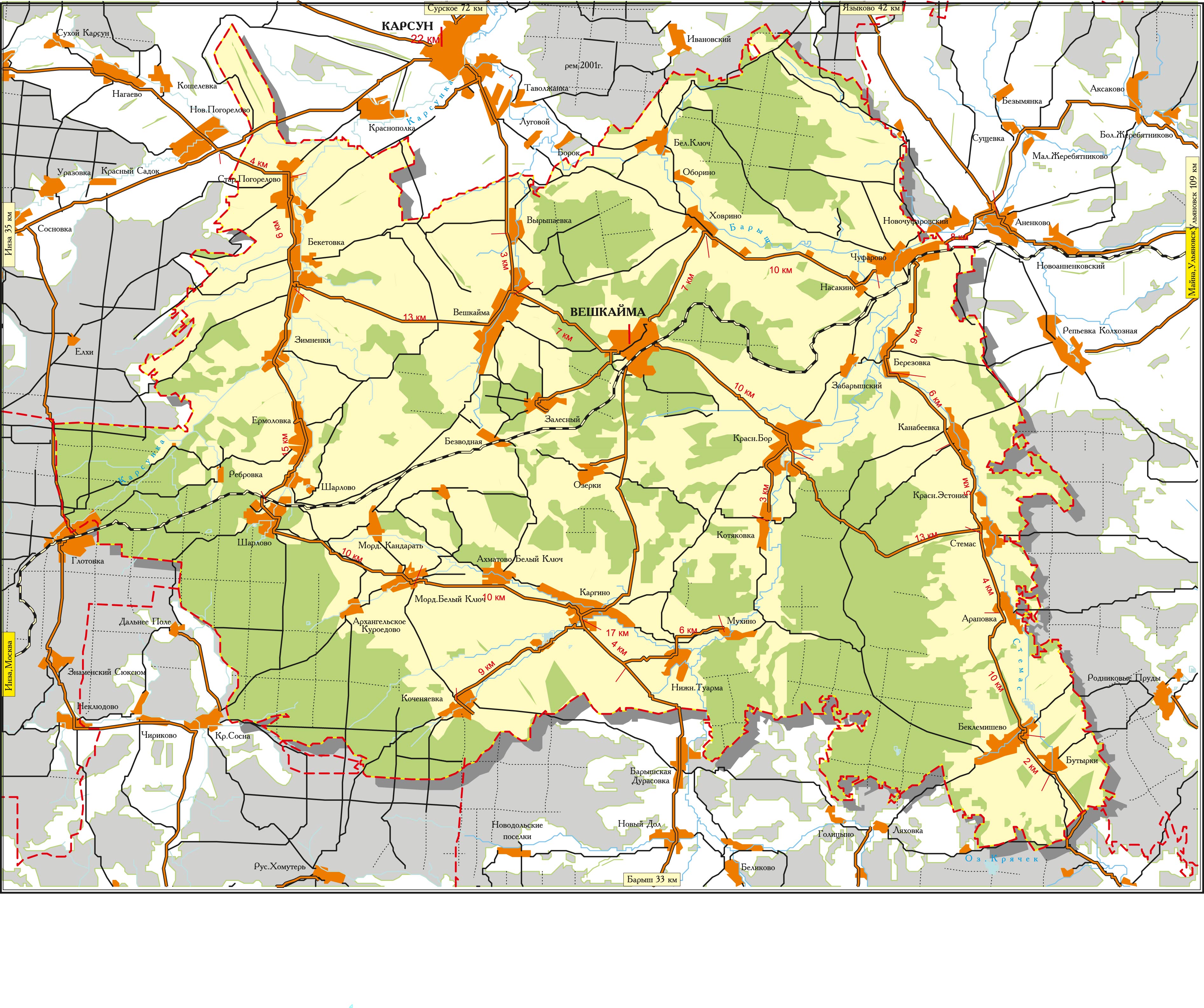 Вешкаймский район